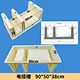 Cable duct 90-50-38CM
